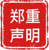 京ICP备12003892号-10