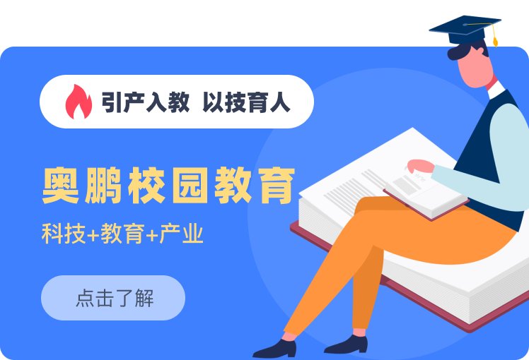 北京奥鹏文化传媒有限乐天堂电子在线平