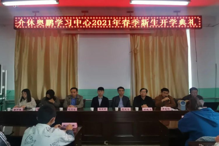主页 > 学员风采