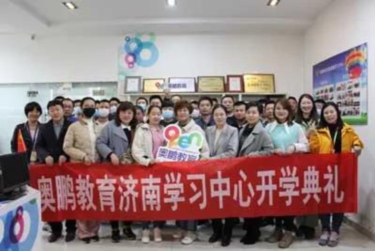 在3月7日这个和风煦煦的日子里