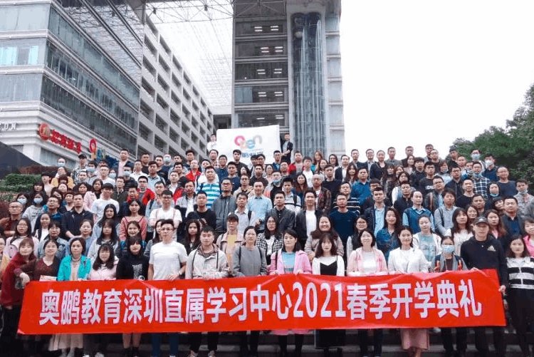 乐天堂电子在线平台乐天堂官方网站济南