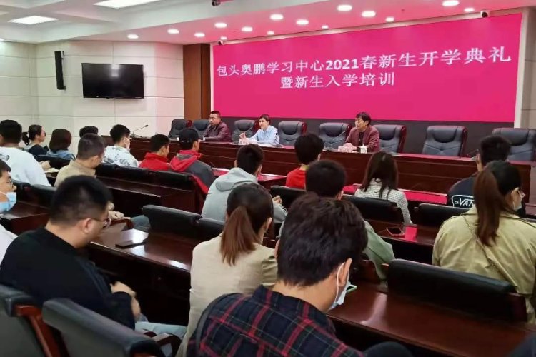 我们采用了直播与现场相结合的形式