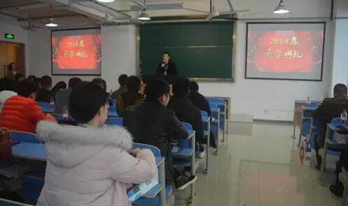 主页 > 乐天堂体育官网玩法说明活动