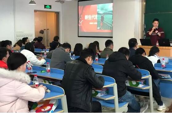学员签到入场