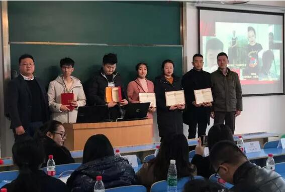 乐天堂体育官网玩法说明