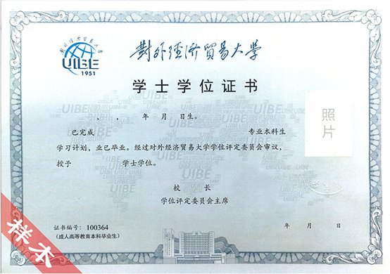 主页 > 远程乐天堂电子在线平台乐天