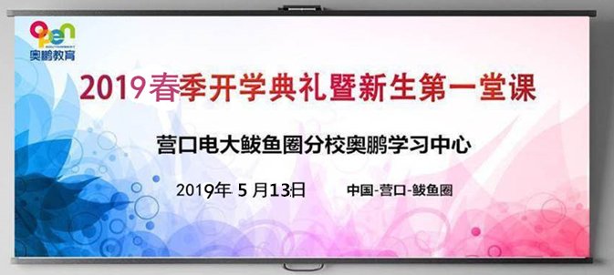 短信或其他形式与您取得联系 同类内容