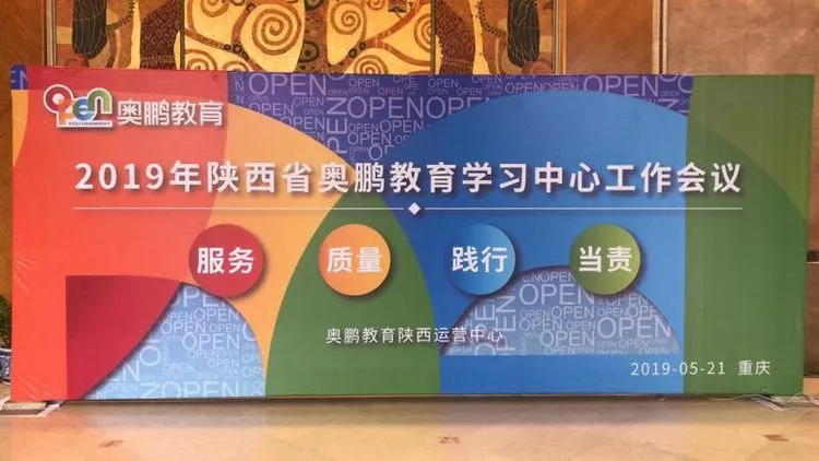 短信或其他形式与您取得联系 同类内容