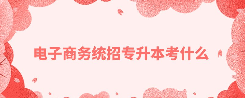 短信或其他形式与您取得联系 同类内容