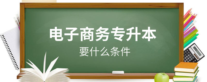 短信或其他形式与您取得联系 同类内容