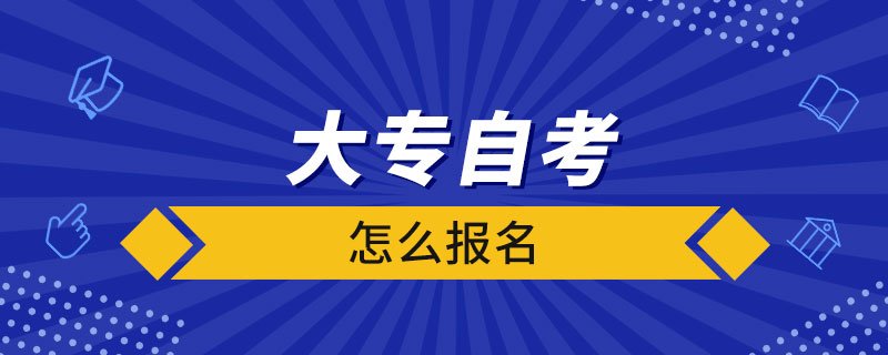 短信或其他形式与您取得联系 同类内容