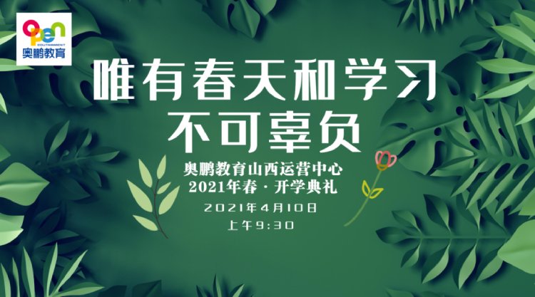 短信或其他形式与您得到联系 同类内容