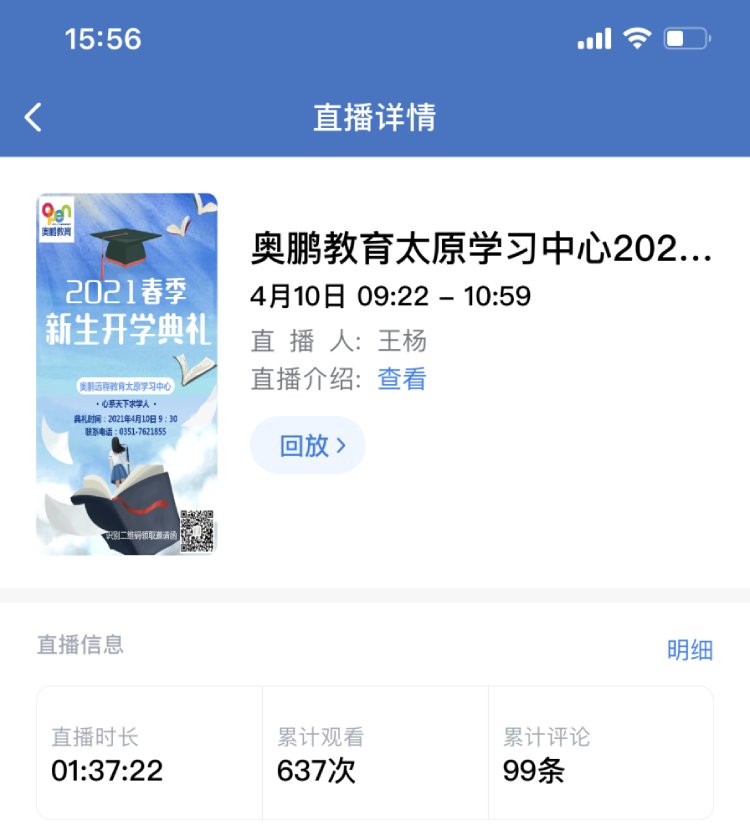 主页 > 乐天堂体育福利入口中心风貌