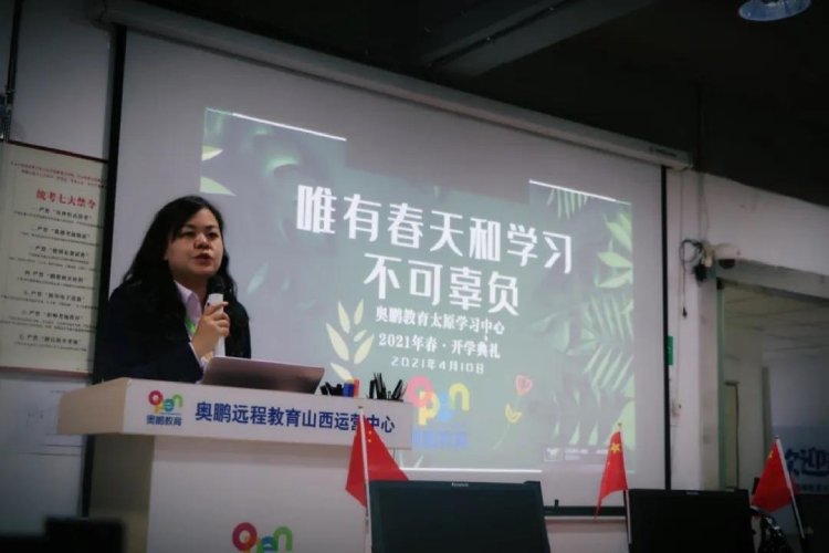 疫情已过
