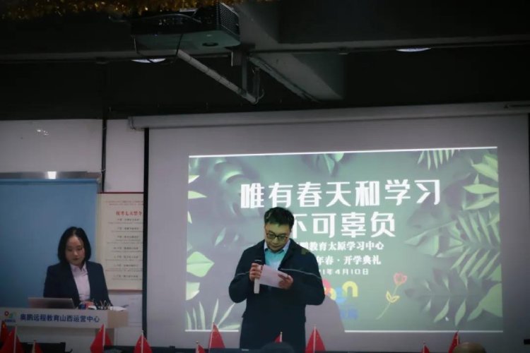 乐天堂体育福利入口太原直属乐天堂体育