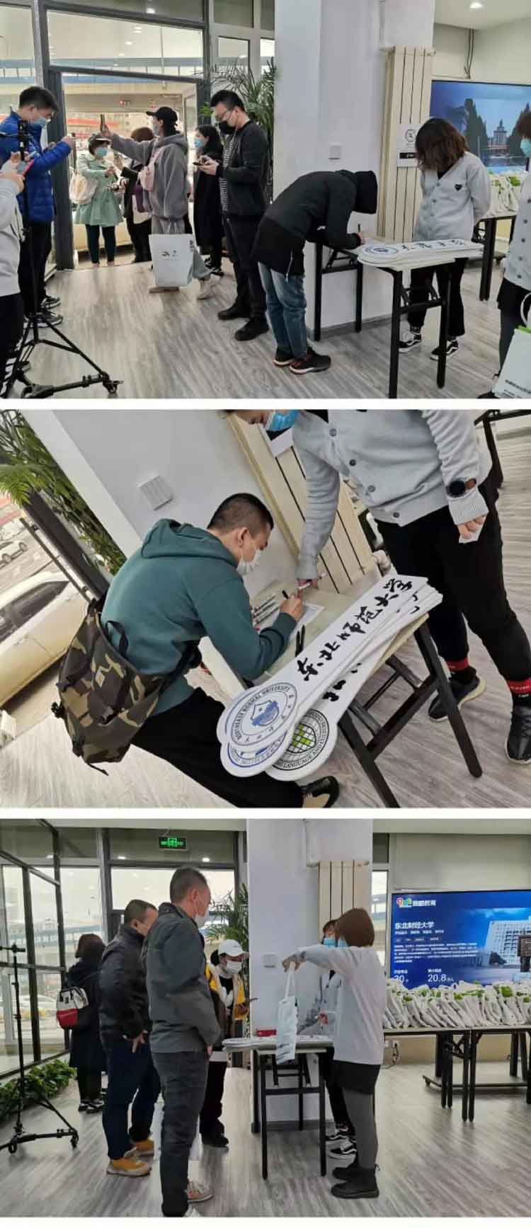 主页 > 乐天堂体育官网操作说明中心