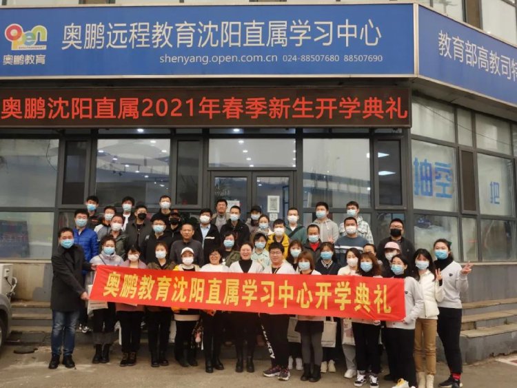 老师们早早来到乐天堂体育官网操作说明