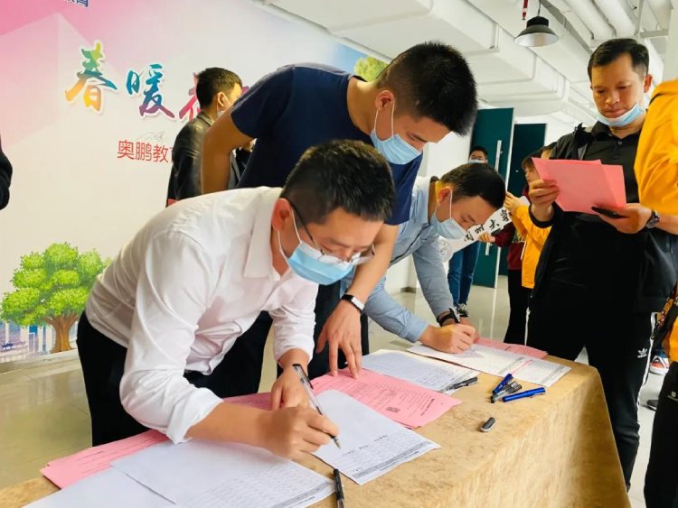 主页 > 乐天堂电子在线平台宣布成为