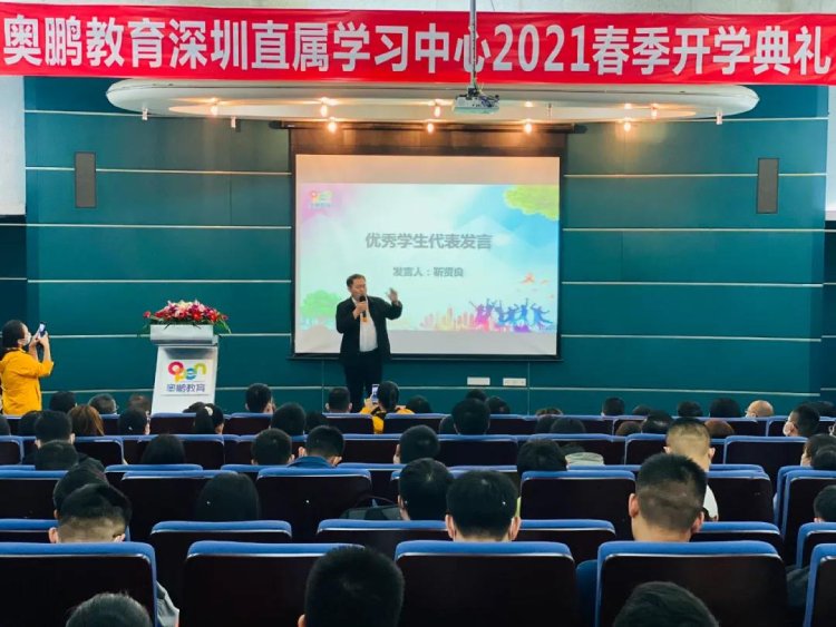 乐天堂电子在线平台