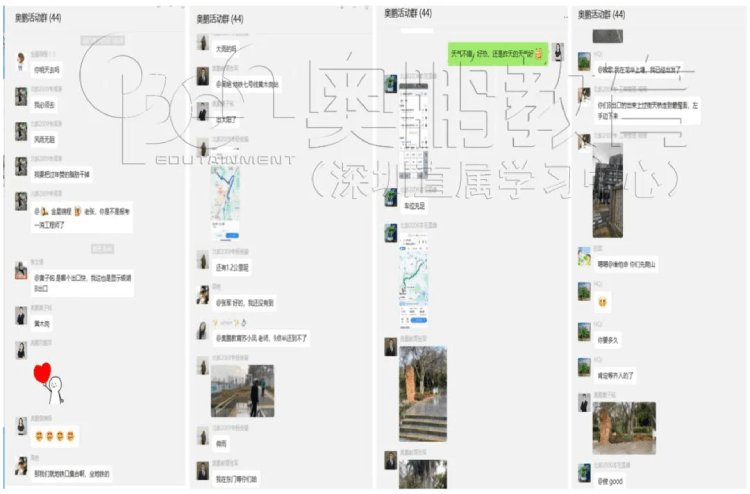 主页 > 皇家马德里携手乐天堂电子在