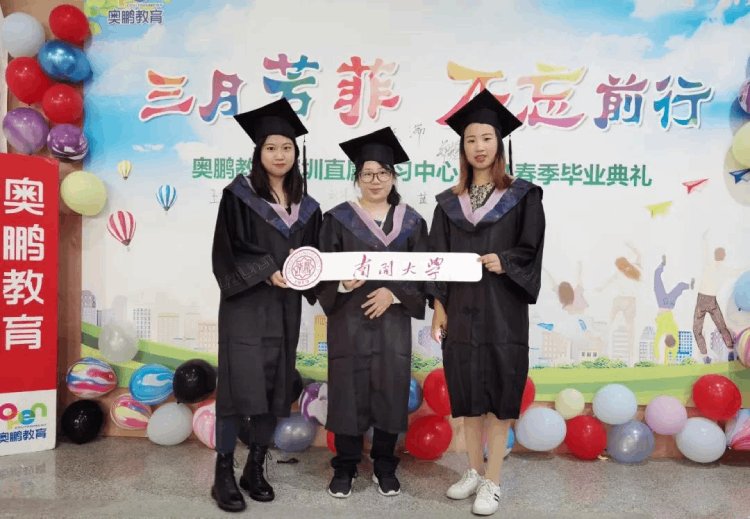 不忘前行”