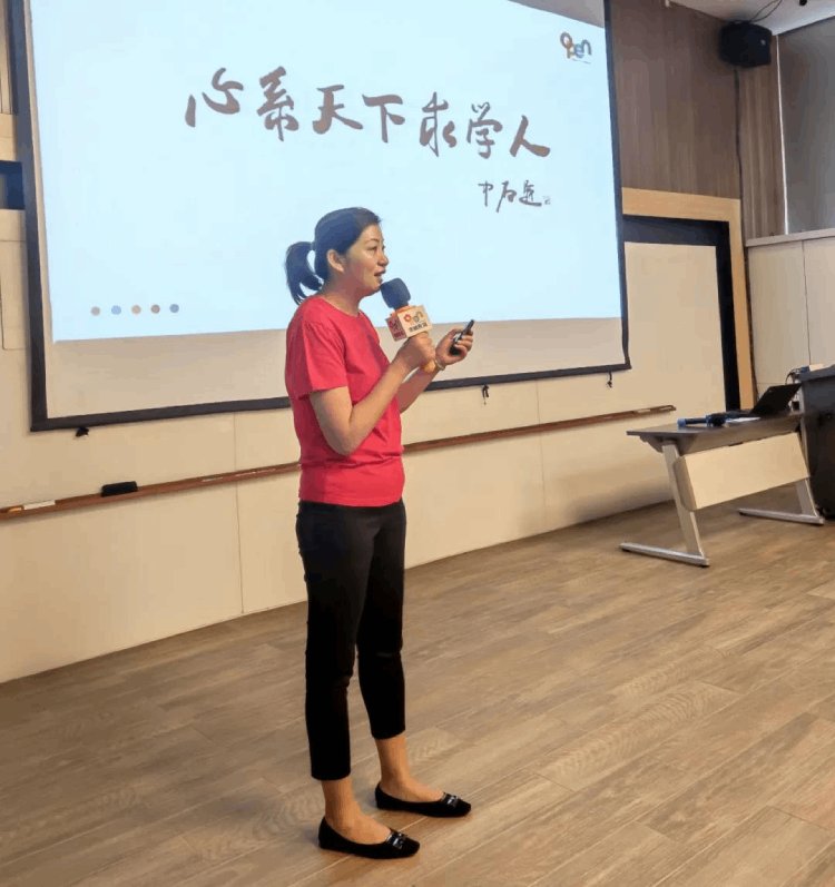 东北大学