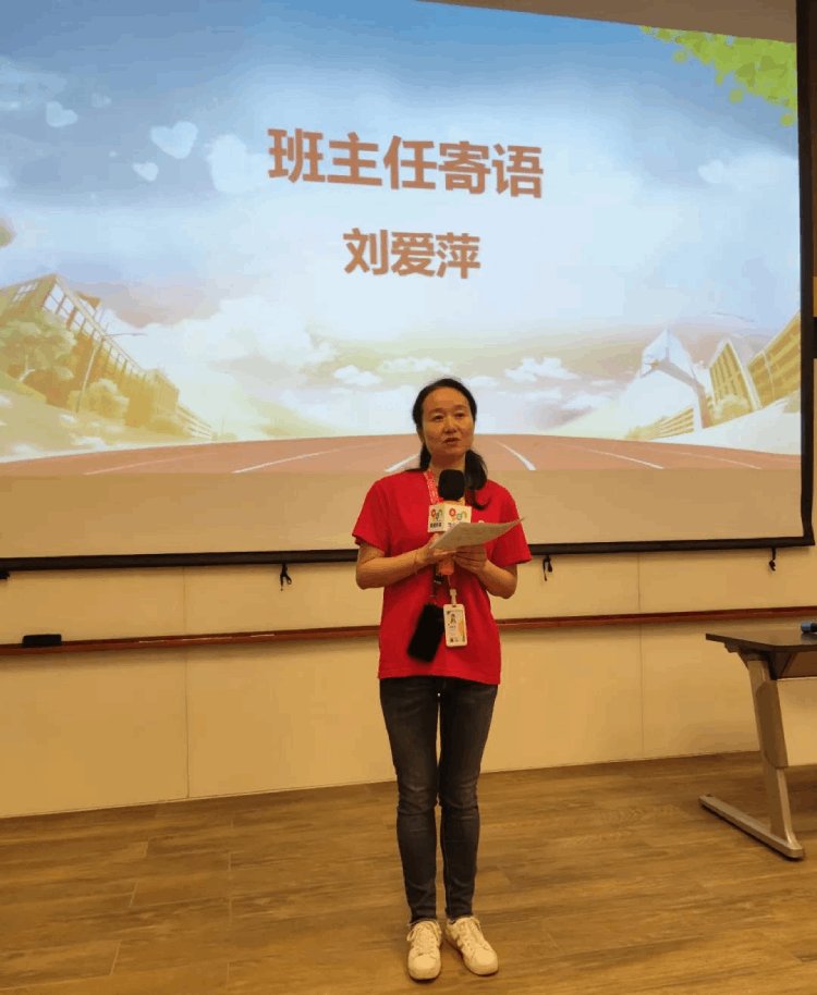 东北财经大学