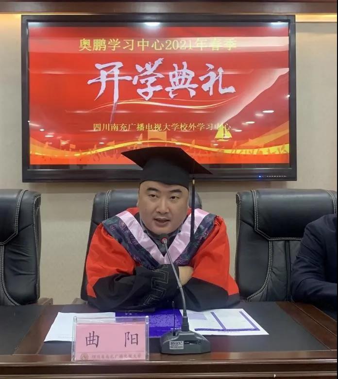 主页 > 乐天堂电子在线平台app下