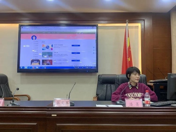 图1.乐天堂电子在线平台app下载南