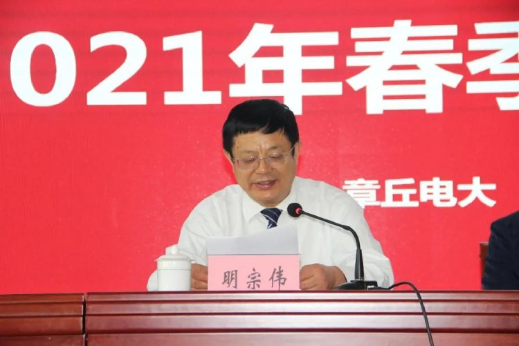 2021年4月24日上午9