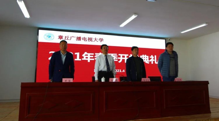 同类内容党支部书记