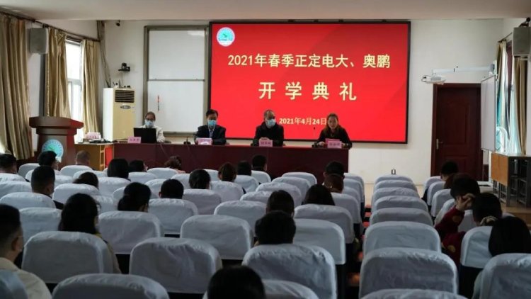 主页 > 乐天堂电子在线平台出任纽卡