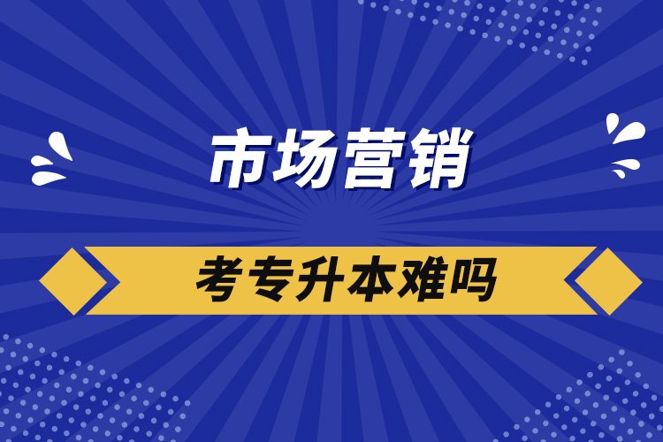 短信或其他形式与您取得联系 同类内容