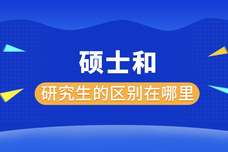 短信或其他形式与您取得联系 同类内容