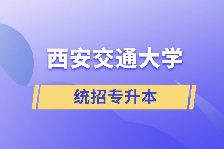 短信或其他形式与您取得联系 同类内容