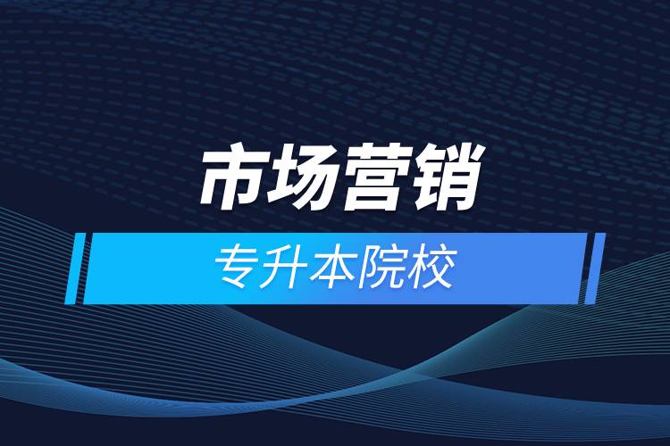 短信或其他形式与您取得联系 同类内容