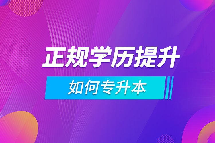 短信或其他形式与您取得联系 同类内容
