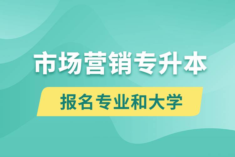 短信或其他形式与您取得联系 同类内容