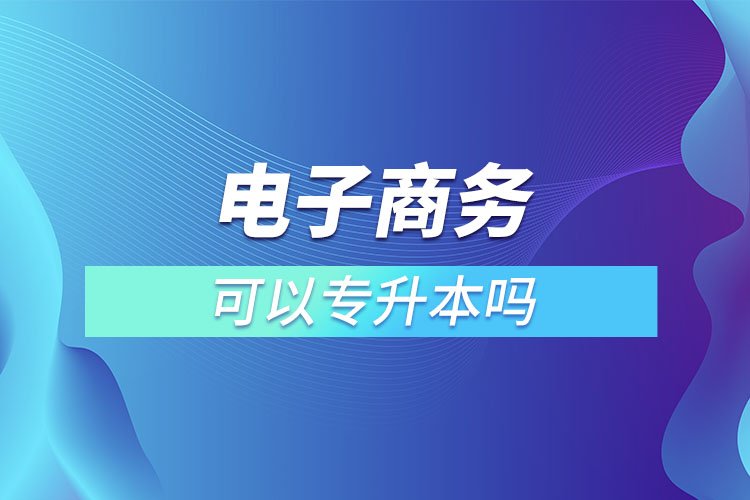 短信或其他形式与您取得联系 同类内容