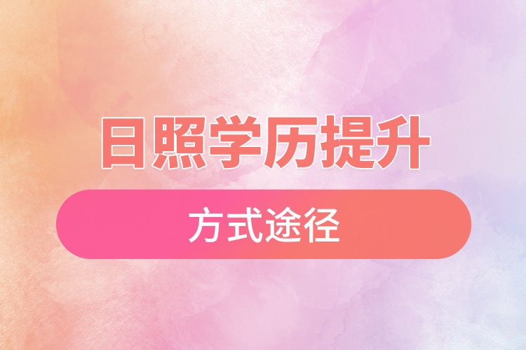 短信或其他形式与您得到联系 同类内容
