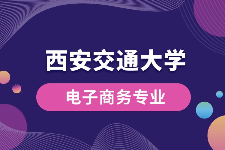 短信或其他形式与您取得联系 同类内容
