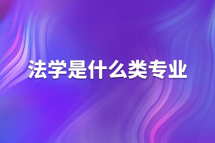 短信或其他形式与您取得联系 同类内容