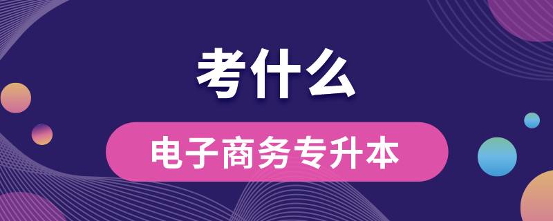 短信或其他形式与您取得联系 同类内容