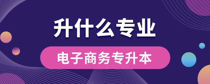 短信或其他形式与您取得联系 同类内容