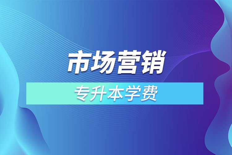 短信或其他形式与您得到联系 同类内容