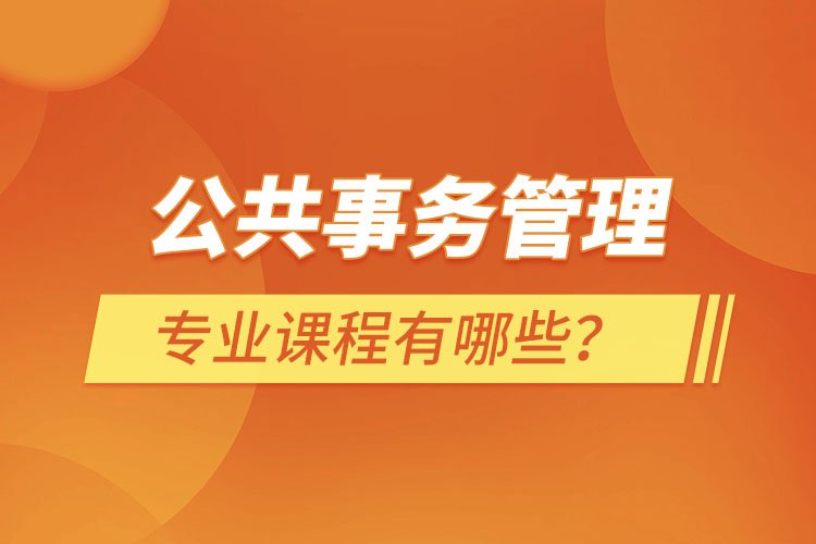 短信或其他形式与您取得联系 同类内容
