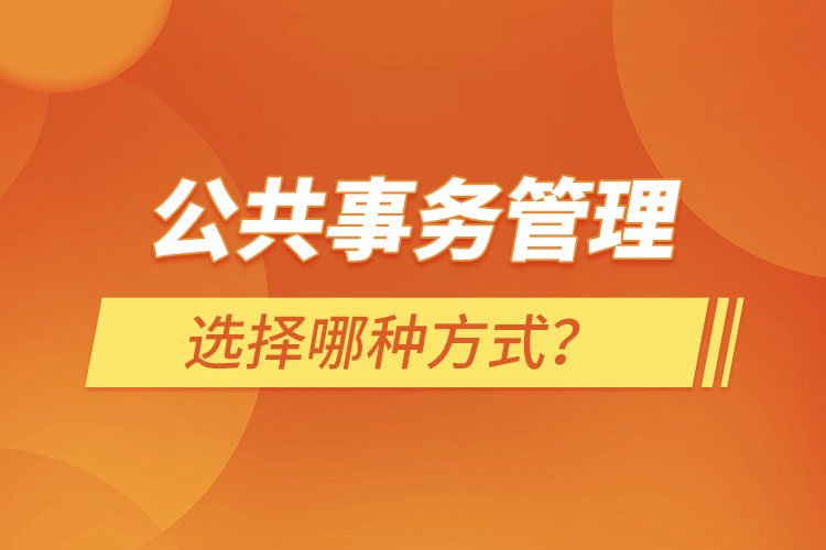 短信或其他形式与您取得联系 同类内容