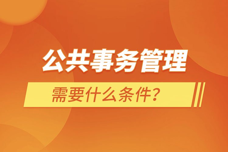 短信或其他形式与您取得联系 同类内容