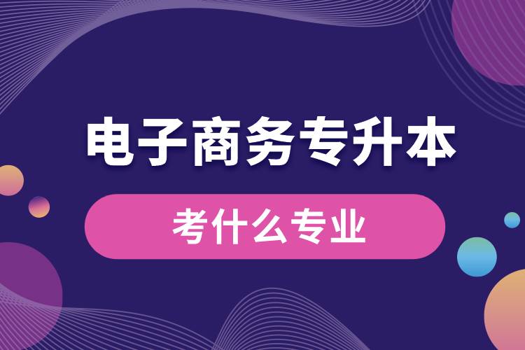 短信或其他形式与您取得联系 同类内容