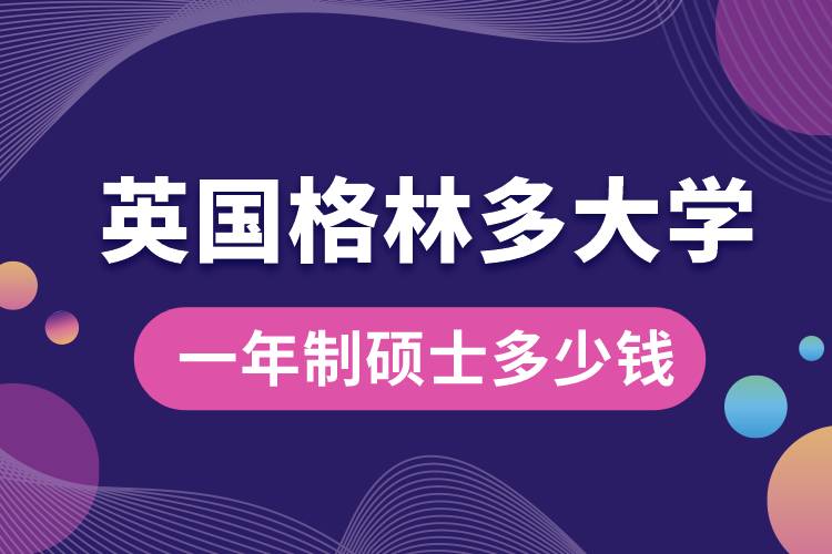 短信或其他形式与您取得联系 同类内容